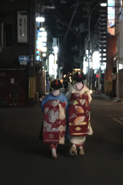 Best of Kyoto: Gion, Geisha, Pagodas & Cobblestones - Yasaka Shrine After Dark: A Shinto Start That Changes the Mood