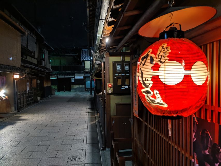 Best of Kyoto: Gion, Geisha, Pagodas & Cobblestones - What to Do After: Drink and Bite Recommendations