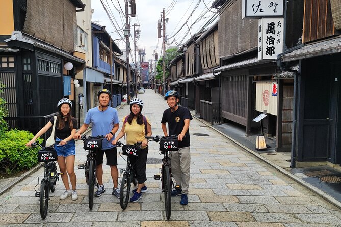 Early Bird E-biking through East Kyoto - What you actually get: e-bike, helmet, lunch, and a guide