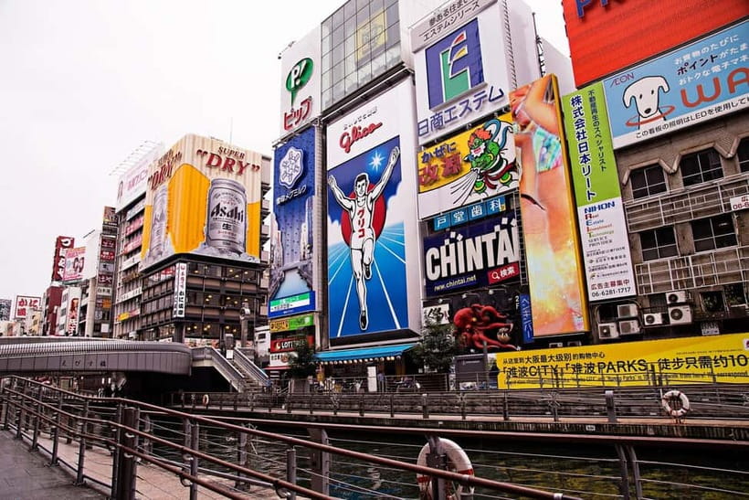 From Kyoto: Nara, Osaka & Kobe Day Trip – 3 Cities in 1 Day - Dotonbori food and lights: how to use your 90 minutes