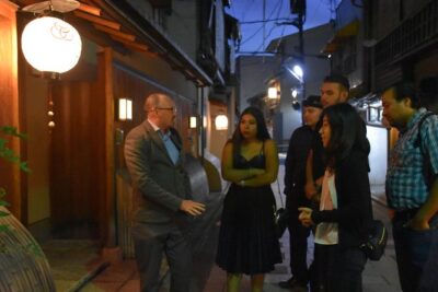 Gion Night Walking Tour - Meeting point and start: find Tsuruha Drug, then get moving