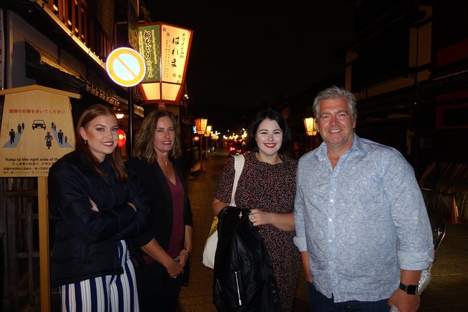 Gion Night Walking Tour - A short Zen detour: quiet temple grounds and the Shaping of Kyoto