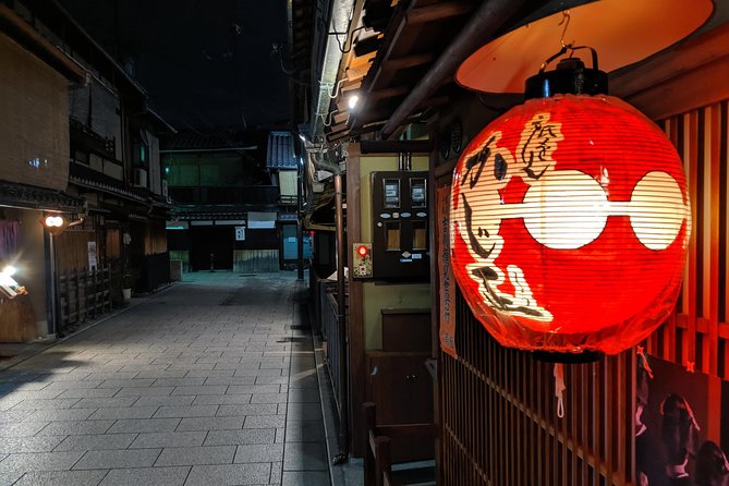 Gion Night Walking Tour - Stop 3: Yasaka Shrine lantern light and a good-fortune prayer
