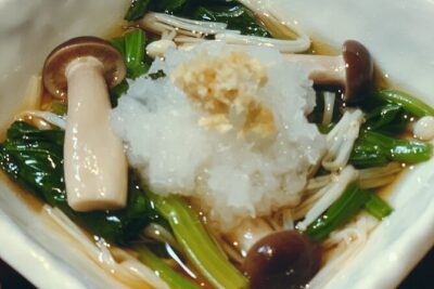 Izakaya Style Cooking Class - Finding Cooking Sun Kyoto and Your 2pm Rhythm