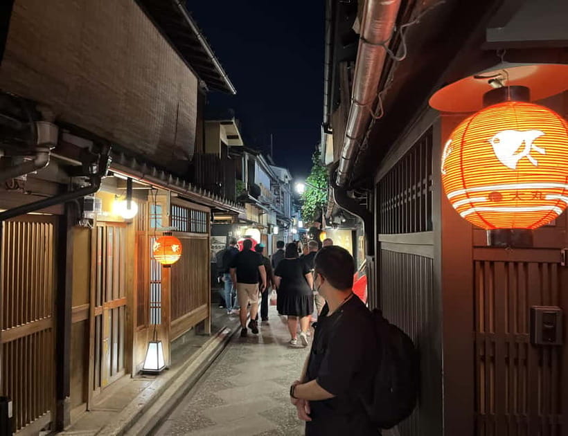 Kioto: Gion Tour, recorrido a pie (Español/Castellano) - The pace and route size: 3.3 km, comfortable shoes recommended