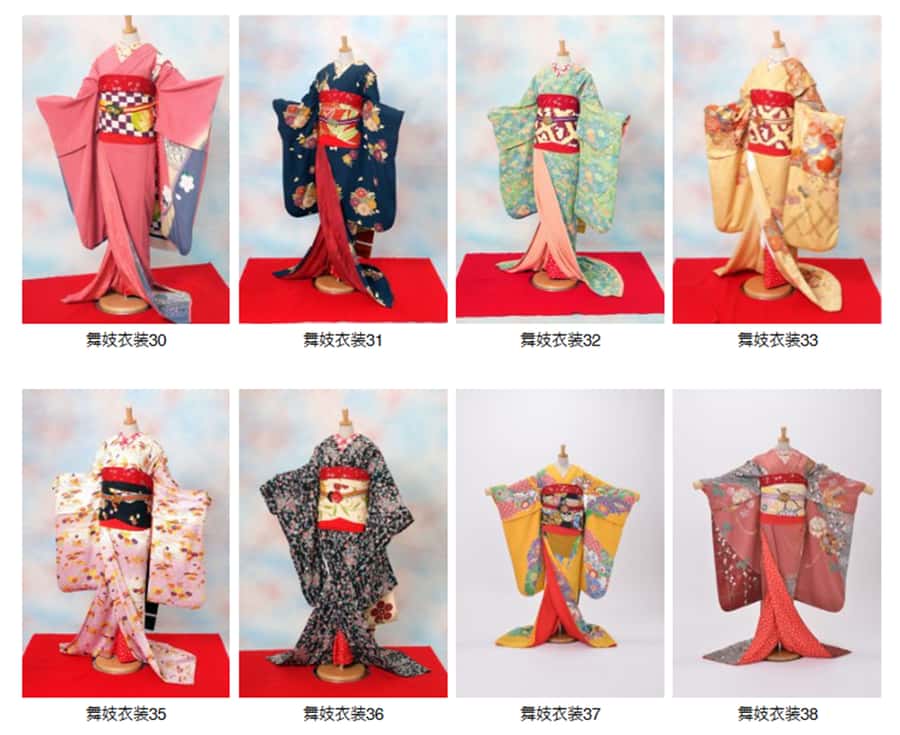 Kyoto: 2-Hour Maiko Makeover and Photo Studio Shoot - Meeting at Yumeyakata Gojo Shop, then heading to the studio