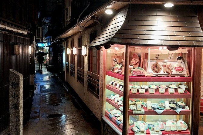 Kyoto Food Tour of 10 Tastings with Wagyu, Mochi & More Surprises - Matcha tea tasting: the Kyoto endgame