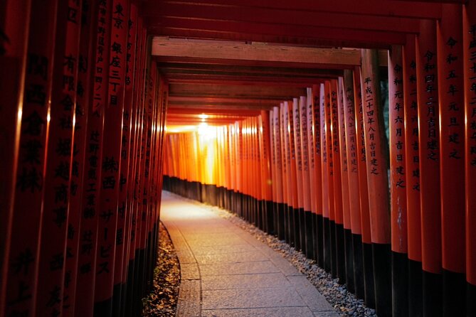 Kyoto Fushimi-Inari Night Walking Tour - Price and value: is $43.11 a fair deal for this Kyoto evening?
