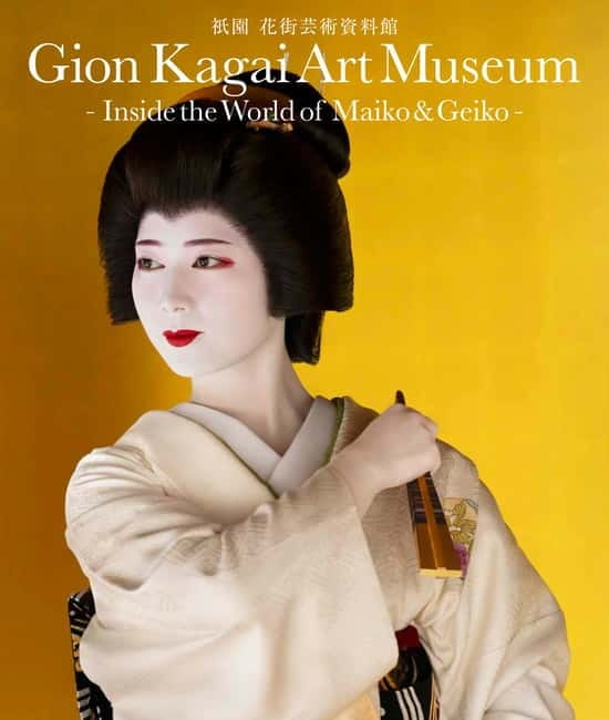 Kyoto : Geiko Maiko Dance of Kyoto & Visits of Gion Museum - Kyoto Mai dance and the Gion Kagai Art Museum: what you’re really buying