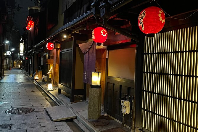 Kyoto Geisha District Walking Tour in Gion - Starting in Gion Without Getting Stuck in the Chaos