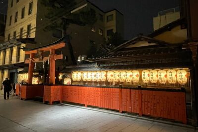 Kyoto Geisha District Walking Tour in Gion - Gion Street Time: Lantern Lanes, Wooden Houses, and Cultural Context