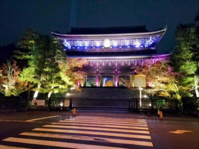 Kyoto Geisha Walking Tour: Gion District & Hidden Gems - Meeting point by Hotel Alza Kyoto and the red umbrellas