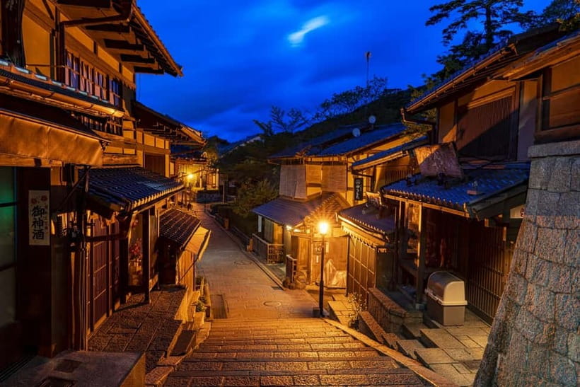 Kyoto Geisha Walking Tour: Gion District & Hidden Gems - Photo stops that don’t require perfect luck