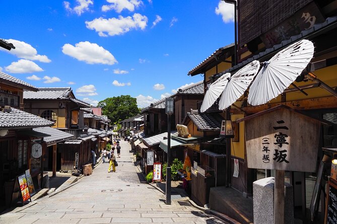 Kyoto Gion Historical Walking Tour - Maruyama Park: a green reset between temple stops