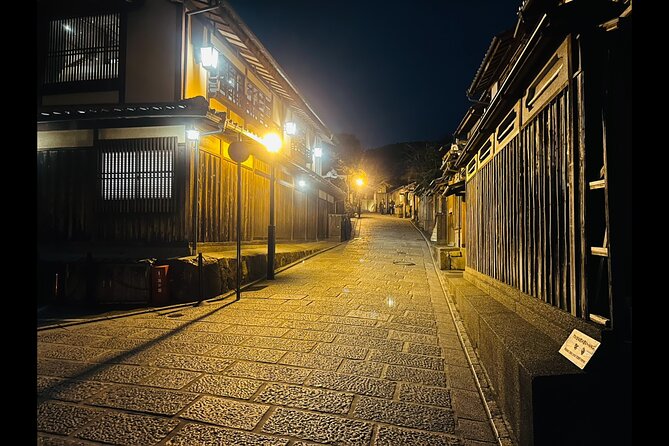 Kyoto: Gion Magical Night Walking Tour - Stop 1: Gionmachi Minamigawa and How to Greet If You See Maiko or Geiko