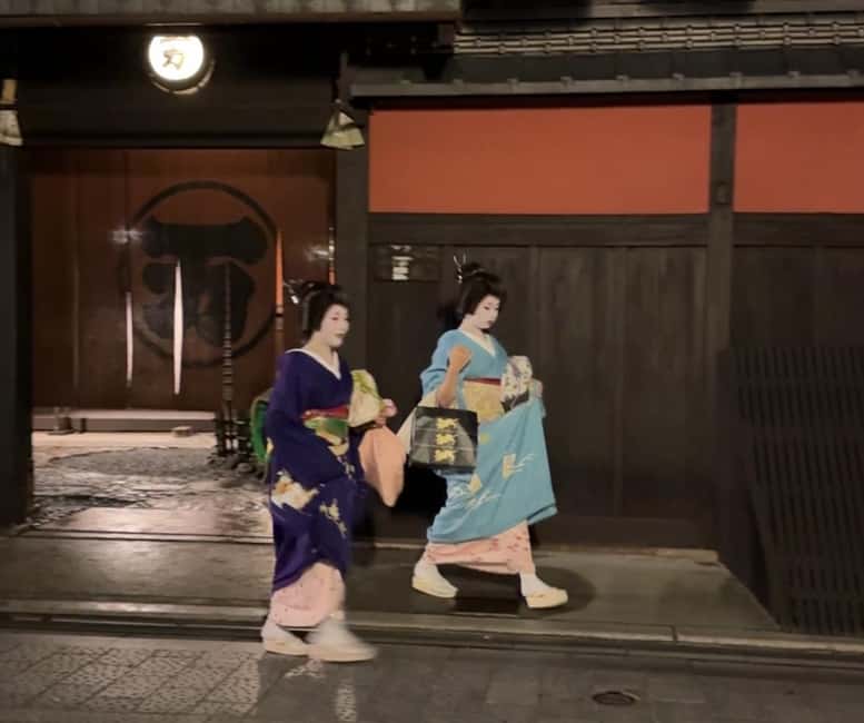 Kyoto: Gion Magical Night Walking Tour with Geisha Trivia - Hanamikoji and geisha trivia: what to watch for on the street