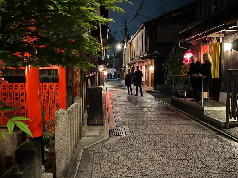 Kyoto: Gion Walking Tour - A two-hour walk that makes Gion make sense