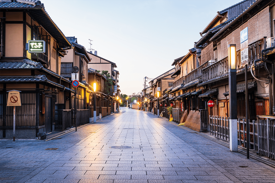 Kyoto: Gion Walking Tour - Gion-Kobu (north) on Gion-Shinbashi dori and Gion Shirakawa