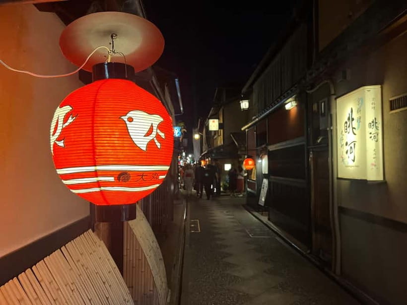 Kyoto: Gion Walking Tour - Tatsumi Jinja and Tatsumi Hashi: a break that’s more than scenic