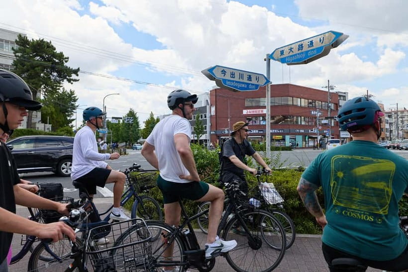 Kyoto: Hidden Gems E-Bike Tour Through Backstreets & Temples - How the Guides Improve the Whole Experience (Ben, Yuki, Kenji)