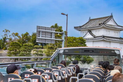Kyoto: Hop-on Hop-off Sightseeing Bus Ticket - Where to Board at Kyoto Station (and Why It Matters)