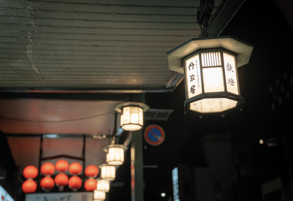 Kyoto: Izakaya Bars Guided Walking Tour - The Final Hidden Bar: More Than a Stop, an Exit Ramp