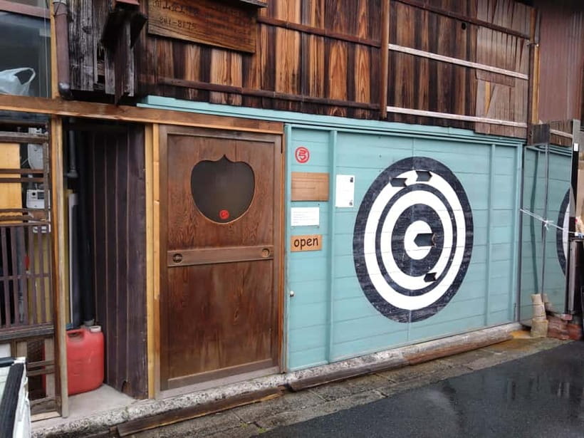 Kyoto: Japanese Archery Workshop with Experienced Instructor - Bow Hold, Stance, and the Kata-Like Opening Steps
