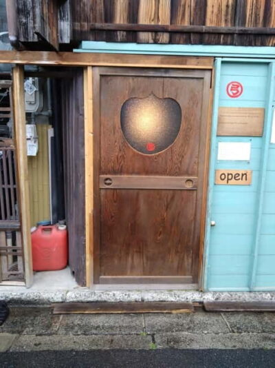 Kyoto: Japanese Archery Workshop with Experienced Instructor - Yamaguchi-sensei and the Teaching Style That Makes Beginners Go Again