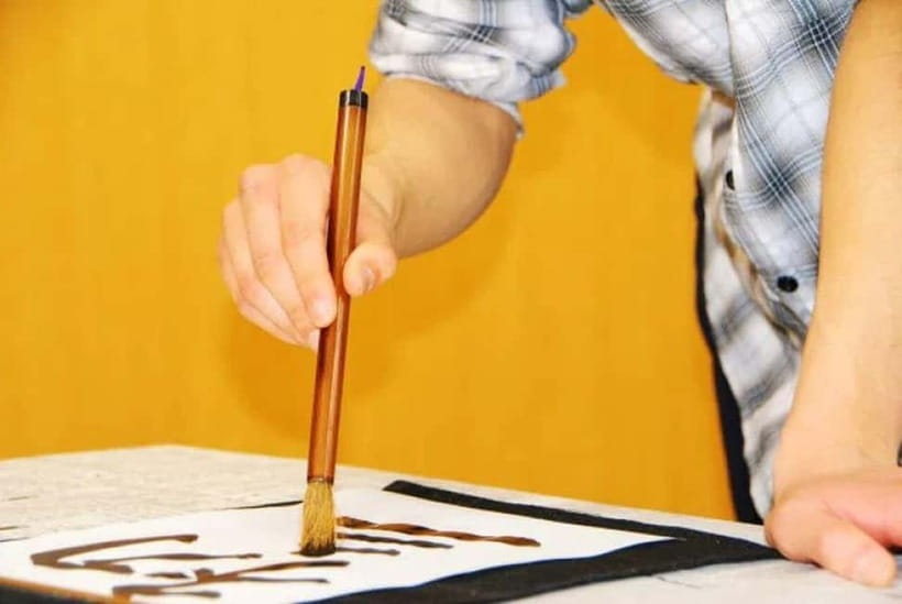 Kyoto: Japanese Calligraphy Class - The 1-hour rhythm: lecture, practice, and take-home results
