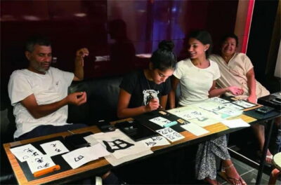 Kyoto: Japanese Calligraphy Class - Why the Kyoto Station location matters for your day