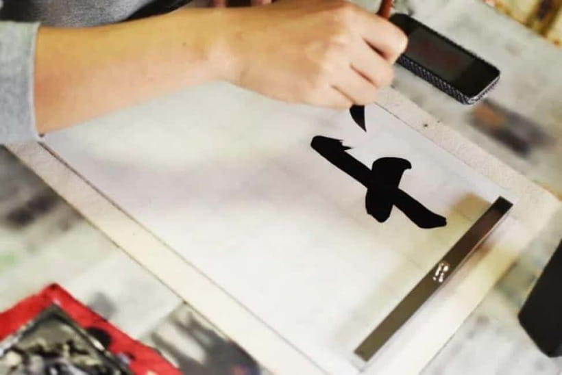 Kyoto: Japanese Calligraphy Class - Supplies you don’t need to shop for