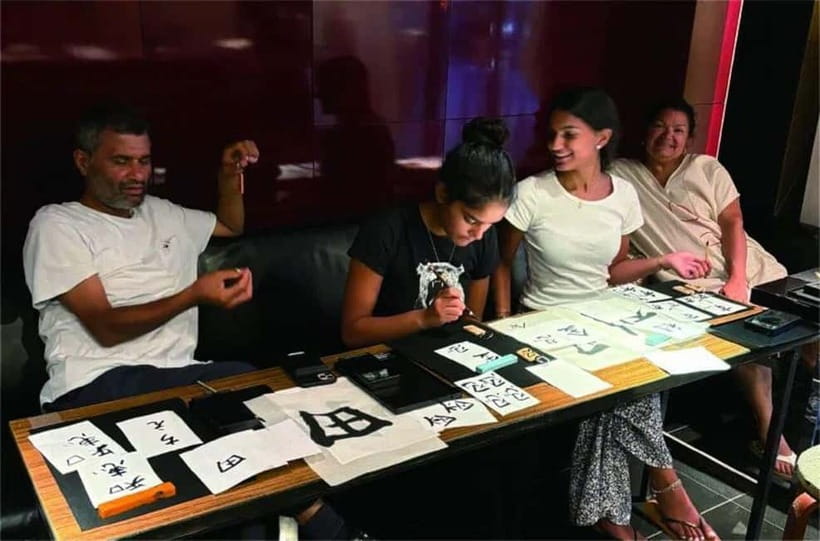 Kyoto: Japanese Calligraphy Class - Why the Kyoto Station location matters for your day
