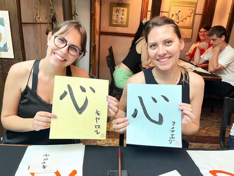 Kyoto: Japanese Calligraphy Workshop - Key highlights worth your time