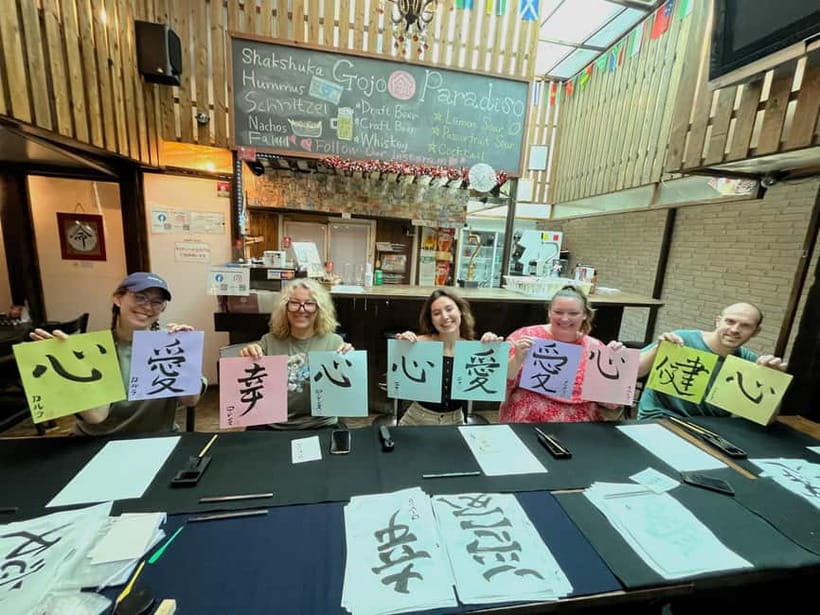 Kyoto: Japanese Calligraphy Workshop - Should you book this Kyoto calligraphy workshop?