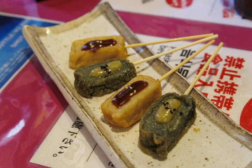 Kyoto: Local Food Tasting Tour at the Nishiki Market - FAQ