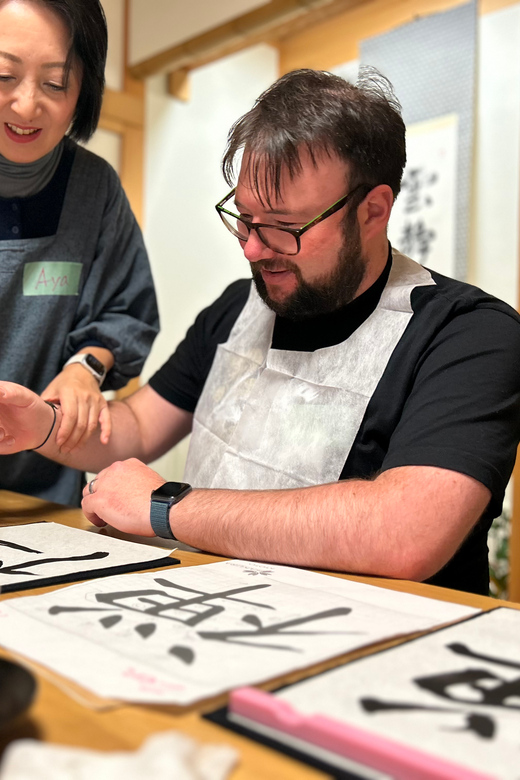 Kyoto: Local Home Visit and Japanese Calligraphy Class - Should You Book This Kyoto Calligraphy Class?