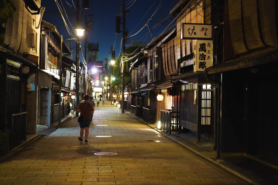 Kyoto: Maiko Dinner in Traditional Restaurant and Tour - Gion at night: the walk that makes the whole evening click