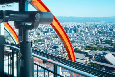 Kyoto: Nidec Kyoto Tower Observation Deck Admission Ticket - From 131 meters up: what to look for (and how to make it meaningful)