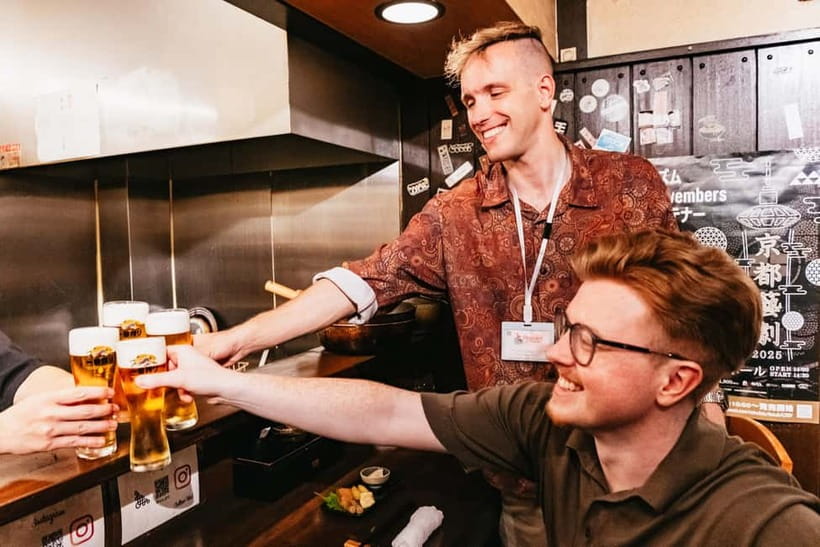 Kyoto Night All-Inclusive Eats and Streets, Gion and Beyond - Key Points at a Glance