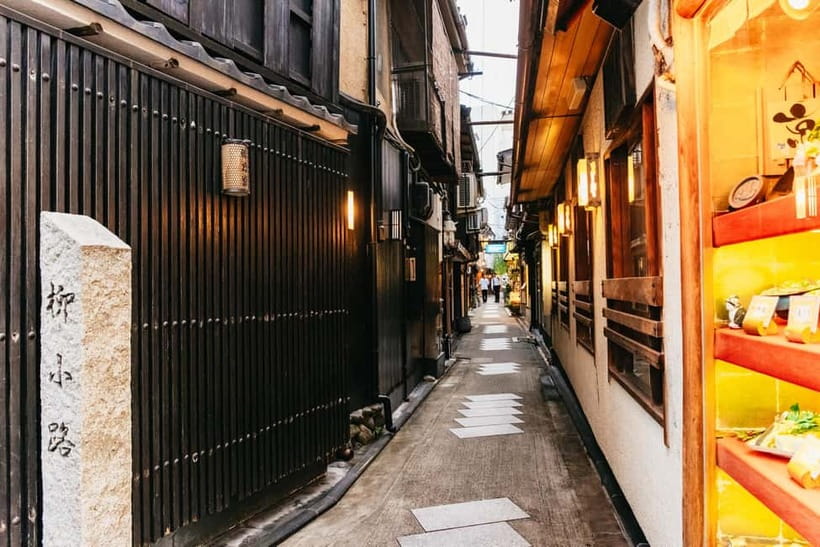 Kyoto Night All-Inclusive Eats and Streets, Gion and Beyond - Ponto-cho After Dark: Where the Night Turns Social