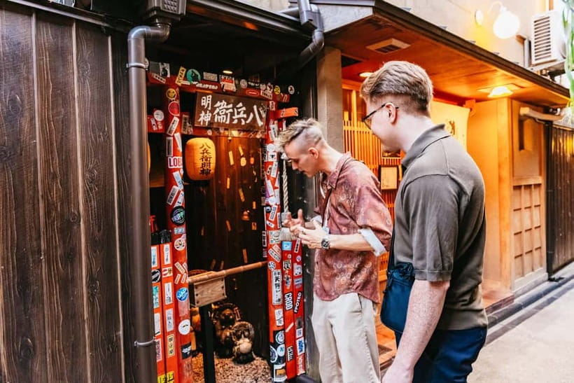 Kyoto Night All-Inclusive Eats and Streets, Gion and Beyond - Guides, Group Size, and That “Not Lost” Feeling