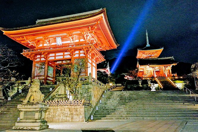 Kyoto night walk tour (Gion district) - Stop 3: Kiyomizu-dera at night, with lighting that depends on season