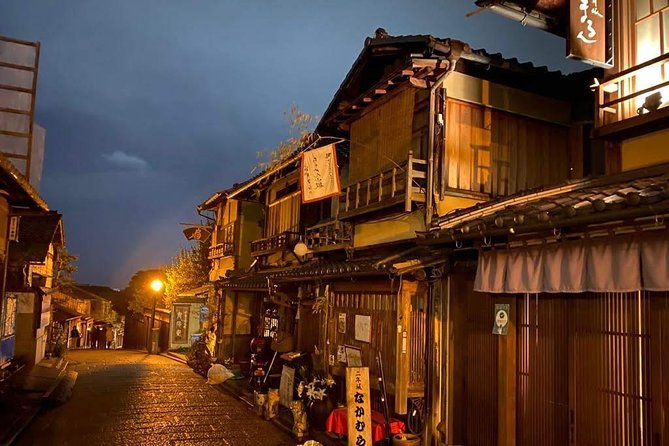 Kyoto night walk tour (Gion district) - Price and value: why $35 can make sense here