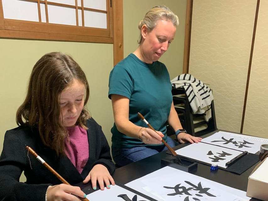 Kyoto Ninenzaka : Japanese Calligraphy Class in Townhouse - Kyoto calligraphy in a townhouse by Kiyomizu: what you’re really booking