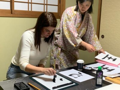 Kyoto Ninenzaka : Japanese Calligraphy Class in Townhouse - Price and value: $49 for 50 minutes of hands-on technique