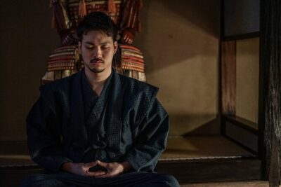 Kyoto Samurai Experience - Your 1 Hour 45 Minutes: The Session Flow