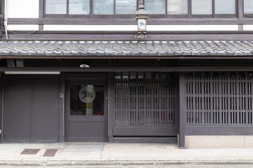 Kyoto: Tea Ceremony in 100-year-old Kyo-Machiya Townhouse - The tea ceremony lesson: history, etiquette, then your first bowl