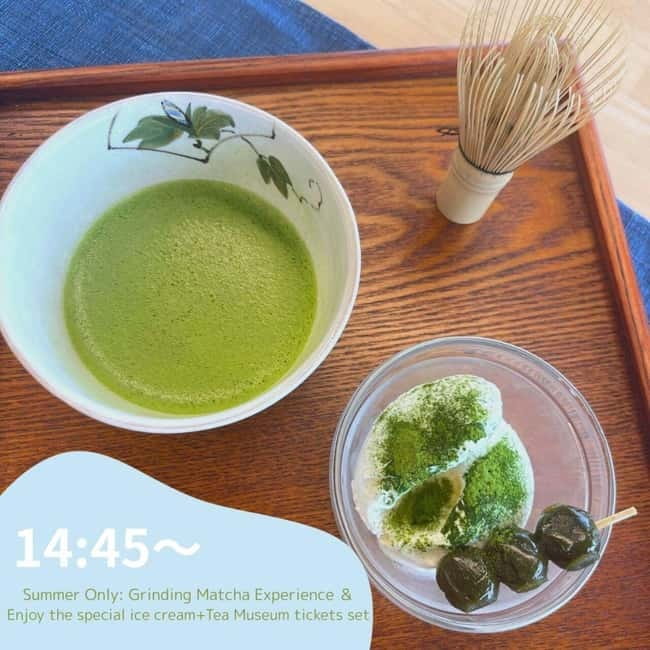 Kyoto: Tea Museum Tickets and Matcha Grinding Experience - The Tea Museum Exhibits: Touchable Learning You Can Actually Use