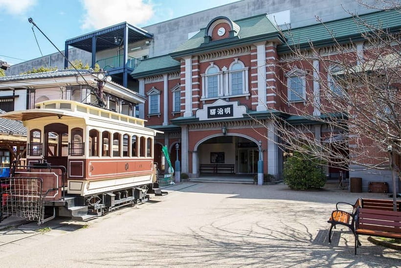 Kyoto: Toei Kyoto Studio Park Admission Ticket - Tickets, value, and what $18 really buys