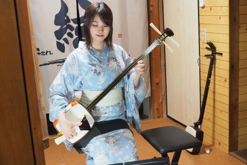 Kyoto: Traditional Concert at Townhouse or Bathhouse - Key highlights worth getting excited about